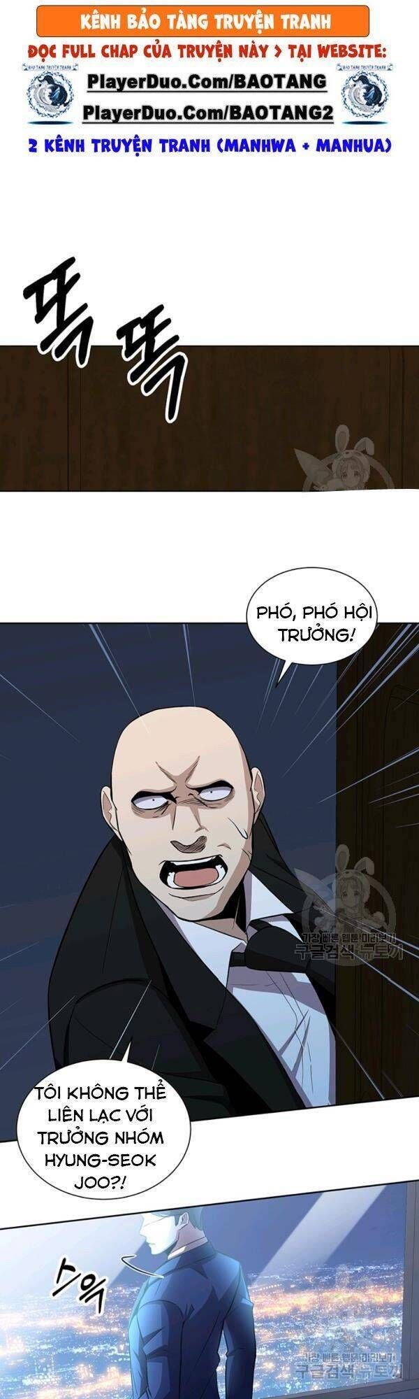 đọc truyện Tôi Là Thợ Săn Có Sức Mạnh Của 99 Vạn Tiền Kiếp Chương 15 ảnh 39 tại Thiên Thai Truyện