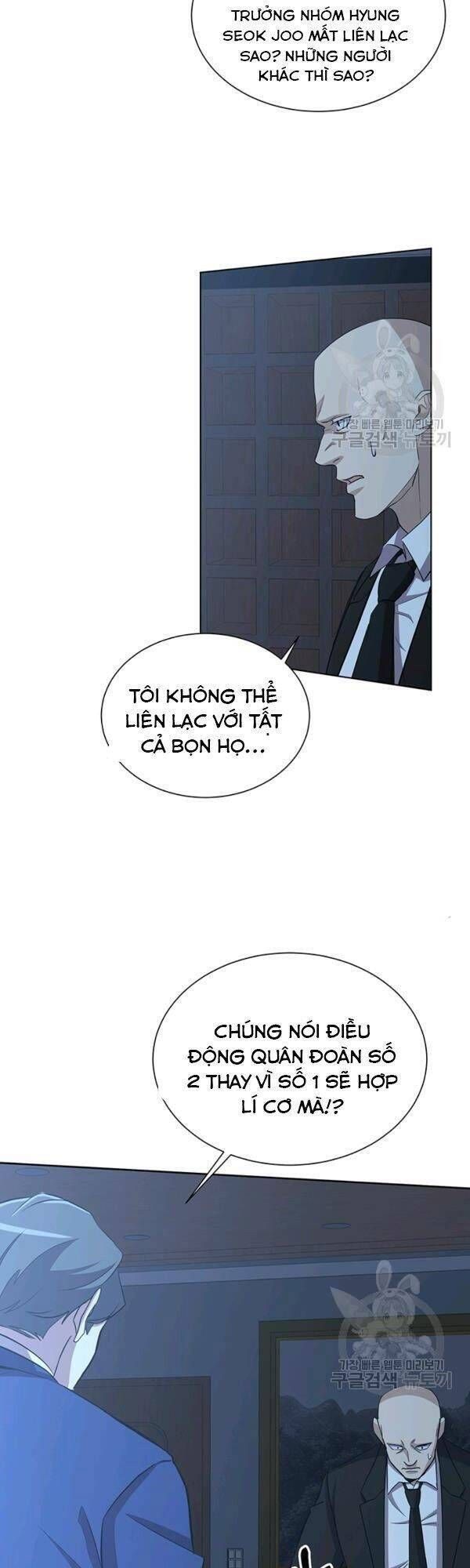 đọc truyện Tôi Là Thợ Săn Có Sức Mạnh Của 99 Vạn Tiền Kiếp Chương 15 ảnh 41 tại Thiên Thai Truyện