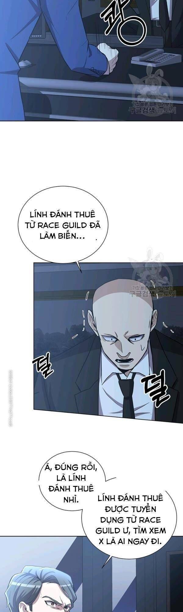 đọc truyện Tôi Là Thợ Săn Có Sức Mạnh Của 99 Vạn Tiền Kiếp Chương 15 ảnh 42 tại Thiên Thai Truyện