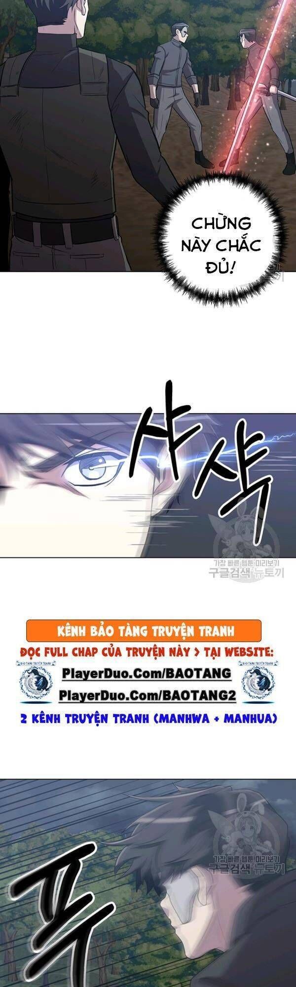 đọc truyện Tôi Là Thợ Săn Có Sức Mạnh Của 99 Vạn Tiền Kiếp Chương 15 ảnh 9 tại Thiên Thai Truyện