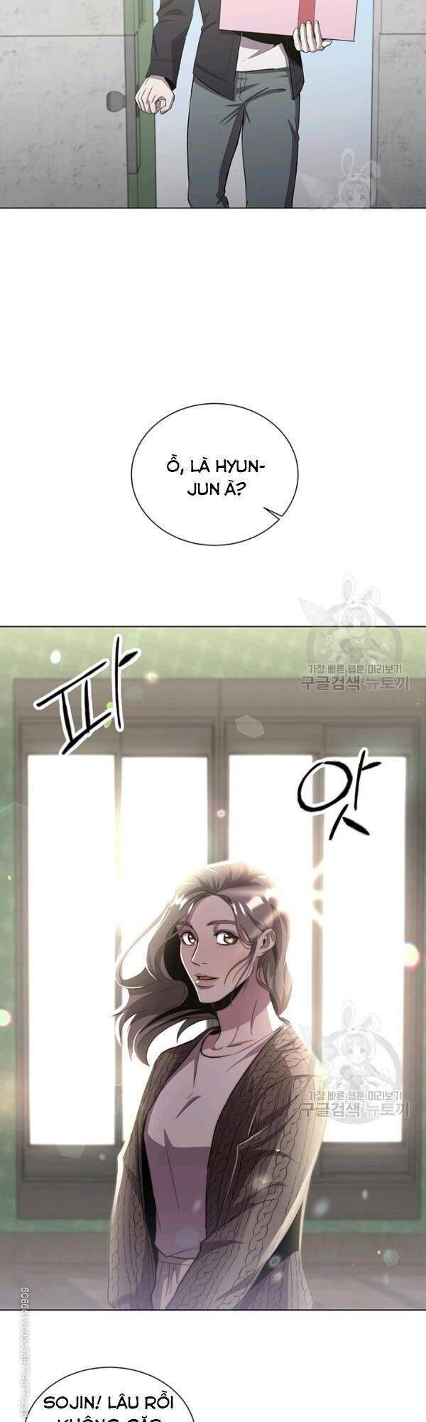 đọc truyện Tôi Là Thợ Săn Có Sức Mạnh Của 99 Vạn Tiền Kiếp Chương 16 ảnh 12 tại Thiên Thai Truyện