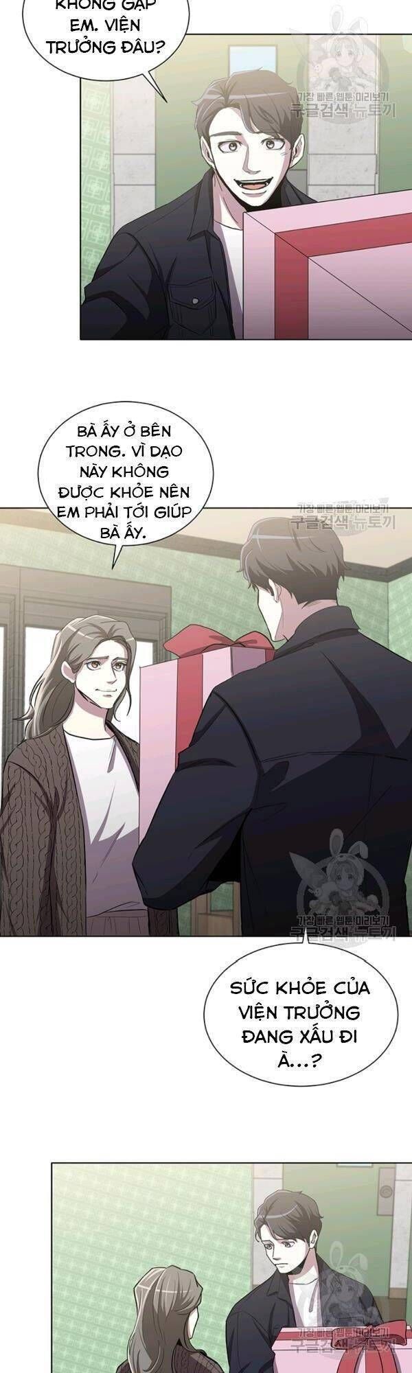 đọc truyện Tôi Là Thợ Săn Có Sức Mạnh Của 99 Vạn Tiền Kiếp Chương 16 ảnh 13 tại Thiên Thai Truyện