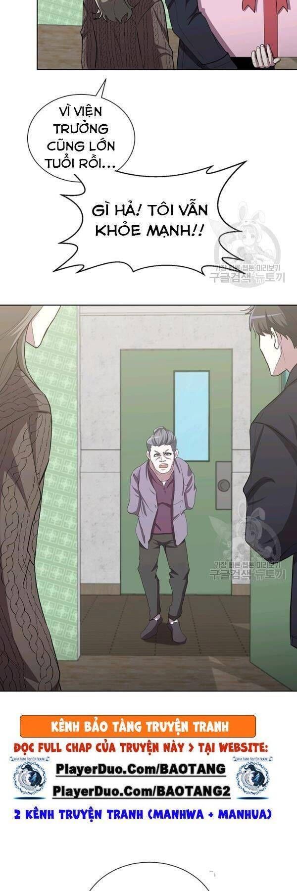 đọc truyện Tôi Là Thợ Săn Có Sức Mạnh Của 99 Vạn Tiền Kiếp Chương 16 ảnh 14 tại Thiên Thai Truyện