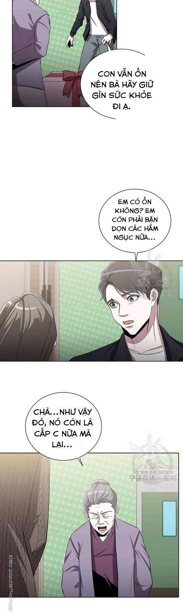 đọc truyện Tôi Là Thợ Săn Có Sức Mạnh Của 99 Vạn Tiền Kiếp Chương 16 ảnh 16 tại Thiên Thai Truyện