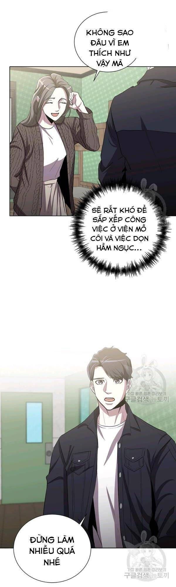 đọc truyện Tôi Là Thợ Săn Có Sức Mạnh Của 99 Vạn Tiền Kiếp Chương 16 ảnh 17 tại Thiên Thai Truyện