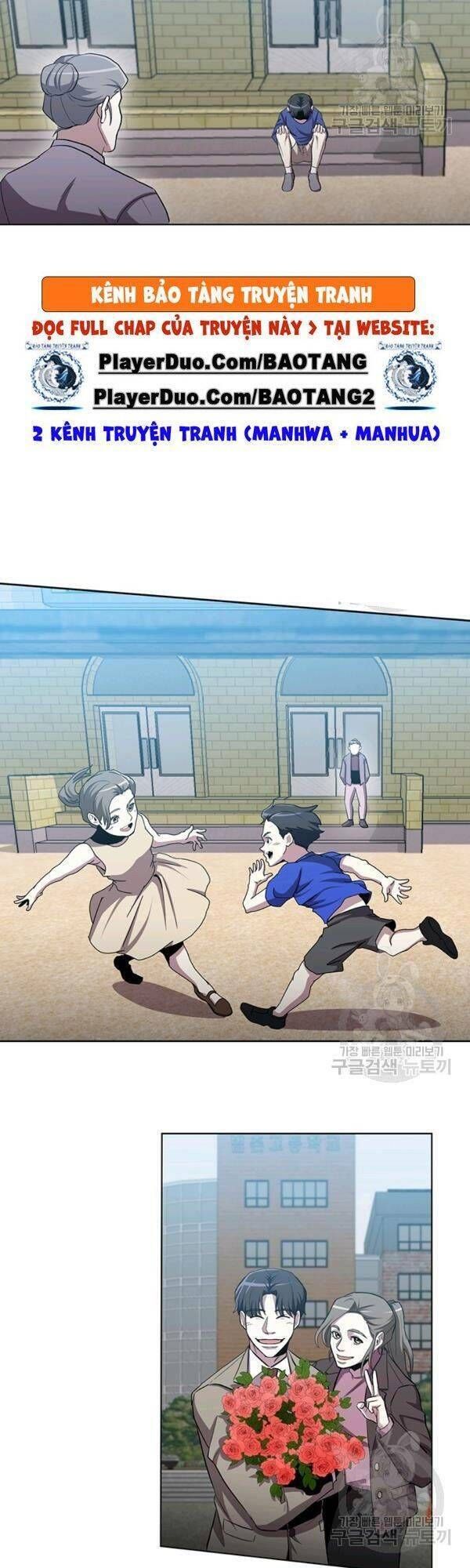 đọc truyện Tôi Là Thợ Săn Có Sức Mạnh Của 99 Vạn Tiền Kiếp Chương 16 ảnh 25 tại Thiên Thai Truyện