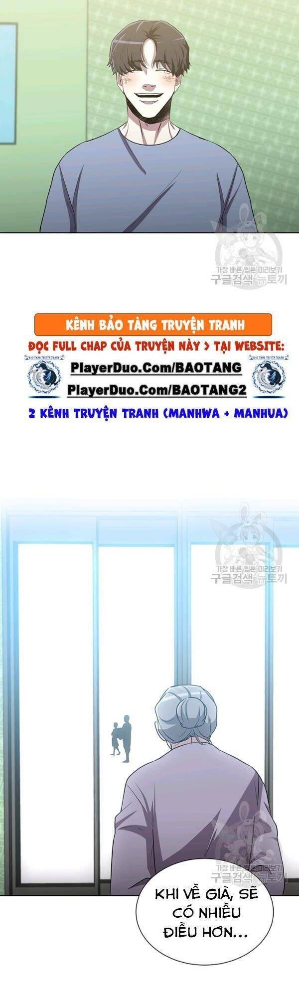 đọc truyện Tôi Là Thợ Săn Có Sức Mạnh Của 99 Vạn Tiền Kiếp Chương 16 ảnh 27 tại Thiên Thai Truyện