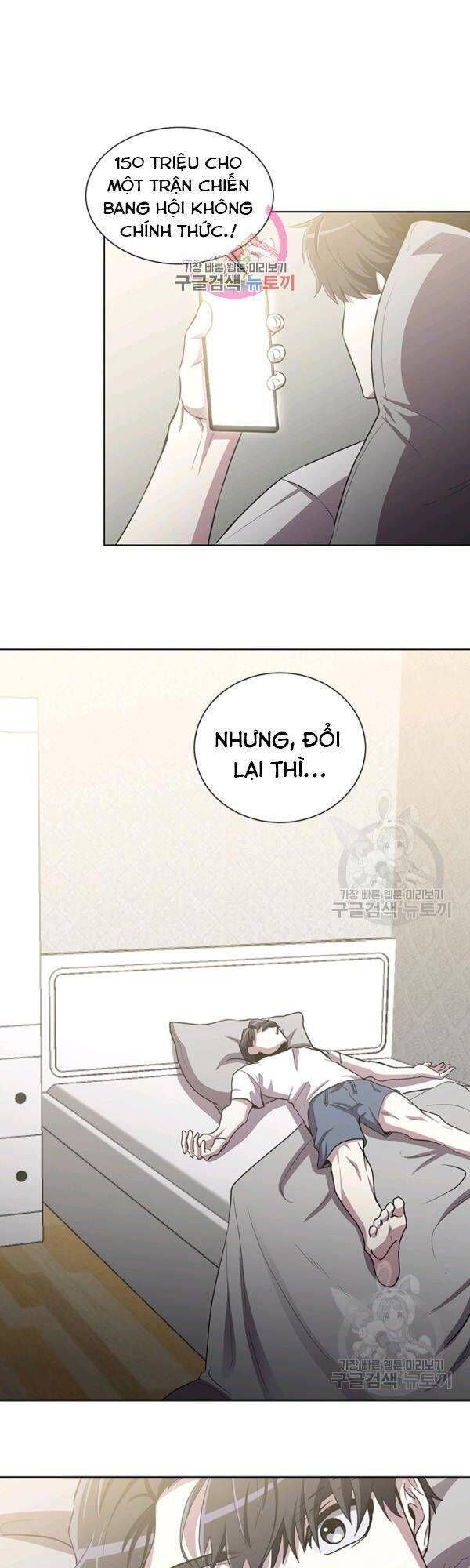 đọc truyện Tôi Là Thợ Săn Có Sức Mạnh Của 99 Vạn Tiền Kiếp Chương 16 ảnh 7 tại Thiên Thai Truyện