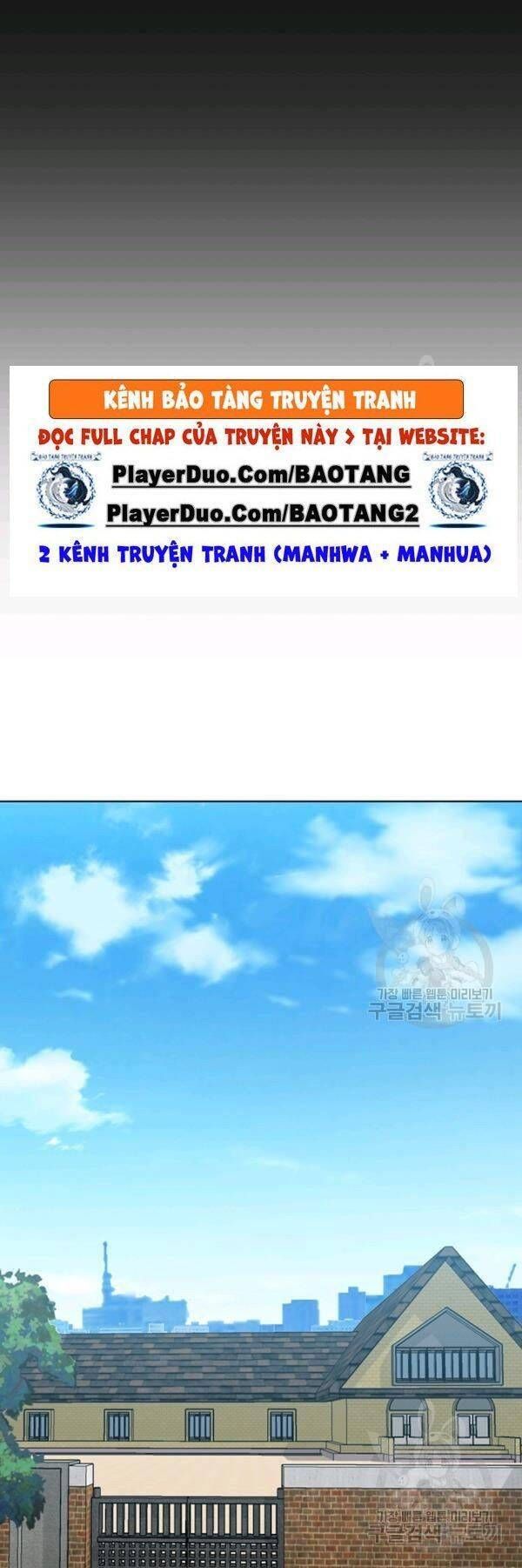 đọc truyện Tôi Là Thợ Săn Có Sức Mạnh Của 99 Vạn Tiền Kiếp Chương 16 ảnh 10 tại Thiên Thai Truyện