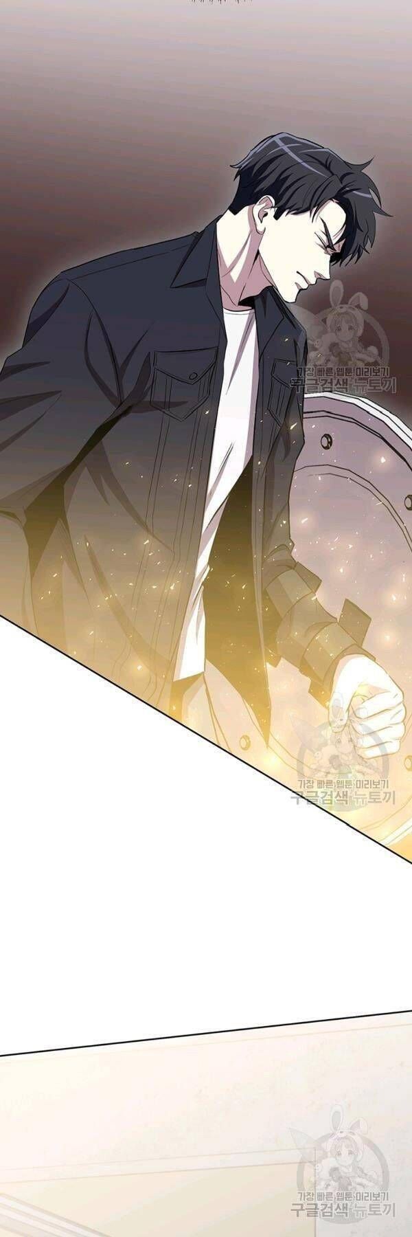 đọc truyện Tôi Là Thợ Săn Có Sức Mạnh Của 99 Vạn Tiền Kiếp Chương 17 ảnh 14 tại Thiên Thai Truyện