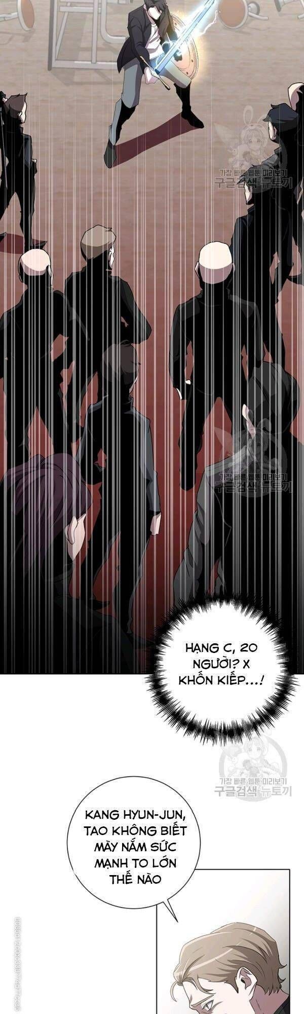 đọc truyện Tôi Là Thợ Săn Có Sức Mạnh Của 99 Vạn Tiền Kiếp Chương 17 ảnh 16 tại Thiên Thai Truyện