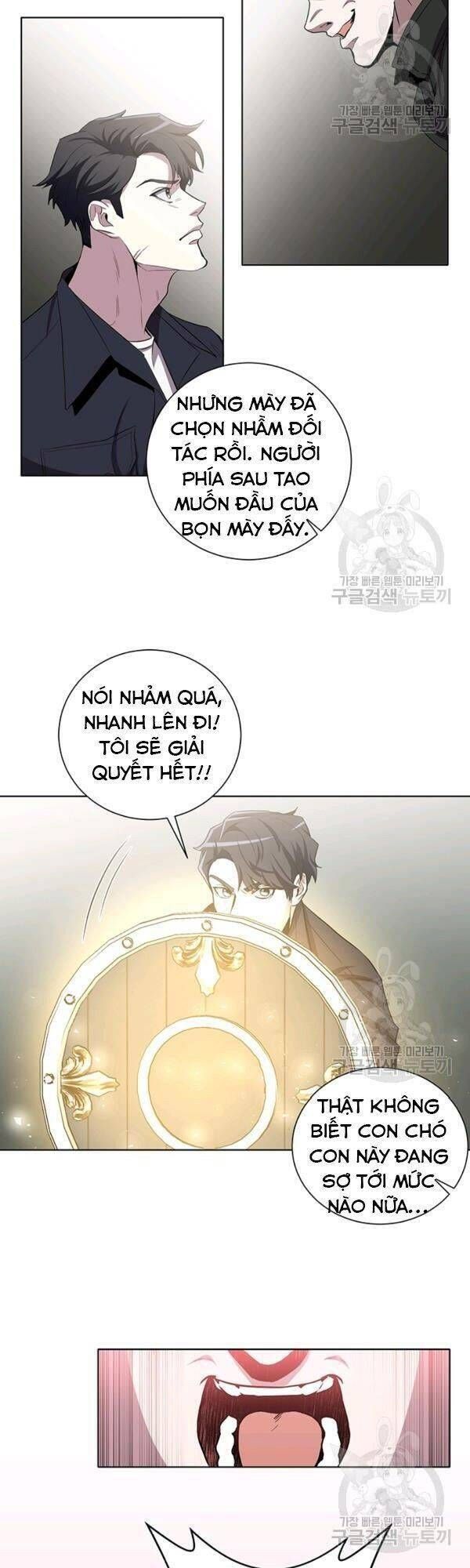 đọc truyện Tôi Là Thợ Săn Có Sức Mạnh Của 99 Vạn Tiền Kiếp Chương 17 ảnh 17 tại Thiên Thai Truyện