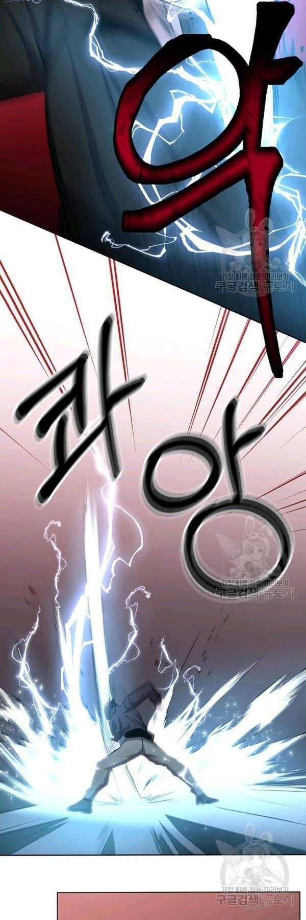 đọc truyện Tôi Là Thợ Săn Có Sức Mạnh Của 99 Vạn Tiền Kiếp Chương 17 ảnh 22 tại Thiên Thai Truyện