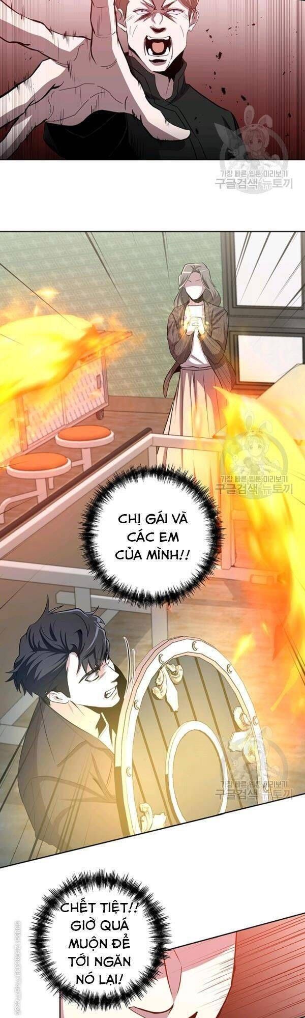 đọc truyện Tôi Là Thợ Săn Có Sức Mạnh Của 99 Vạn Tiền Kiếp Chương 17 ảnh 24 tại Thiên Thai Truyện