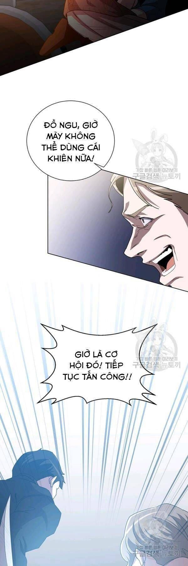 đọc truyện Tôi Là Thợ Săn Có Sức Mạnh Của 99 Vạn Tiền Kiếp Chương 17 ảnh 26 tại Thiên Thai Truyện