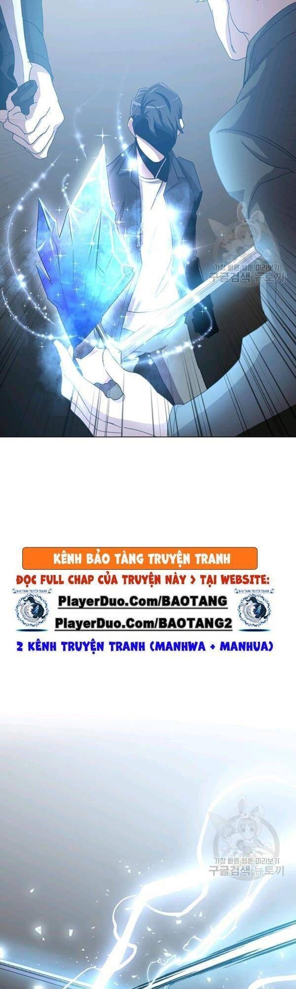 đọc truyện Tôi Là Thợ Săn Có Sức Mạnh Của 99 Vạn Tiền Kiếp Chương 17 ảnh 27 tại Thiên Thai Truyện