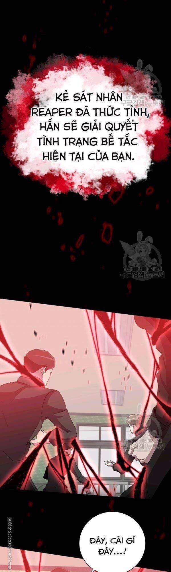 đọc truyện Tôi Là Thợ Săn Có Sức Mạnh Của 99 Vạn Tiền Kiếp Chương 17 ảnh 32 tại Thiên Thai Truyện