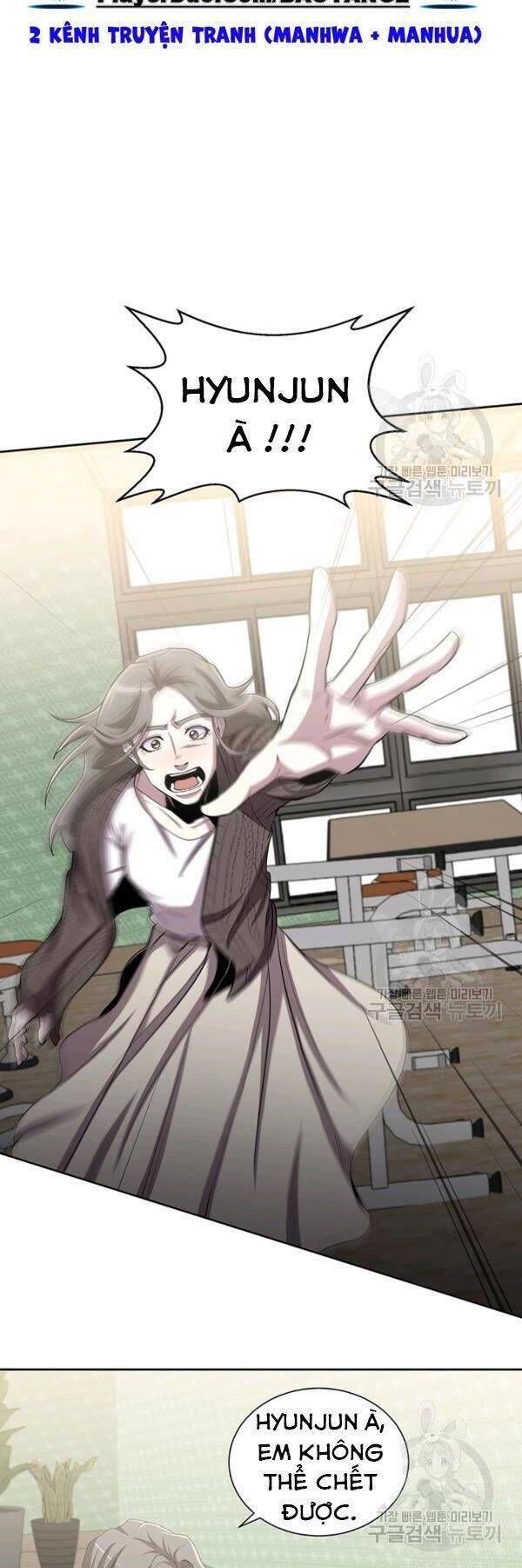 đọc truyện Tôi Là Thợ Săn Có Sức Mạnh Của 99 Vạn Tiền Kiếp Chương 17 ảnh 38 tại Thiên Thai Truyện