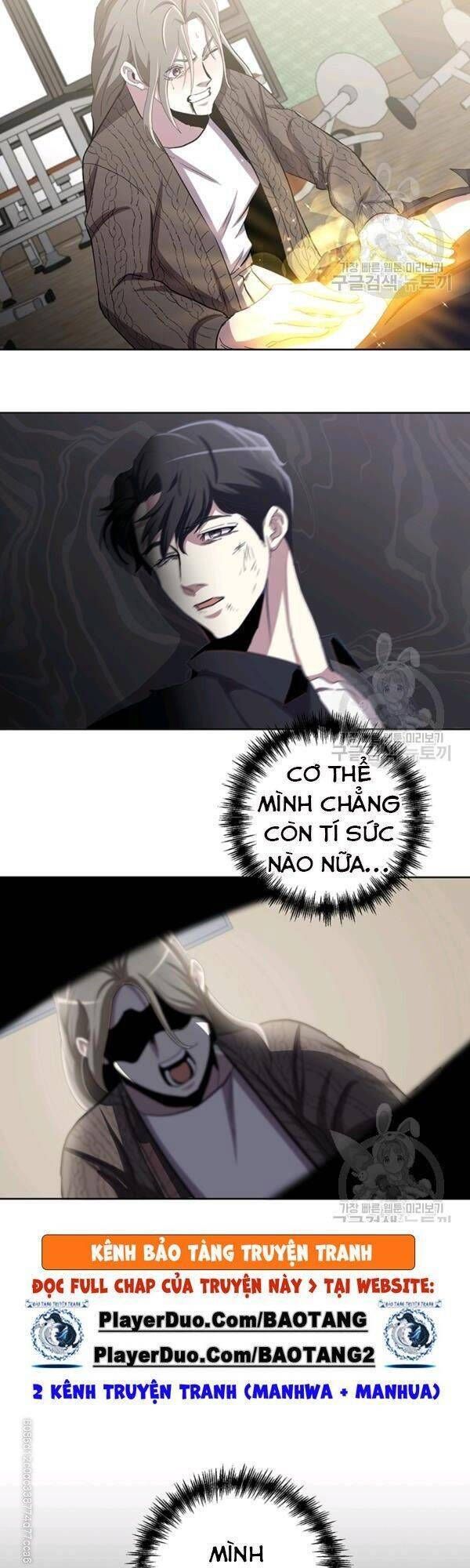 đọc truyện Tôi Là Thợ Săn Có Sức Mạnh Của 99 Vạn Tiền Kiếp Chương 17 ảnh 40 tại Thiên Thai Truyện