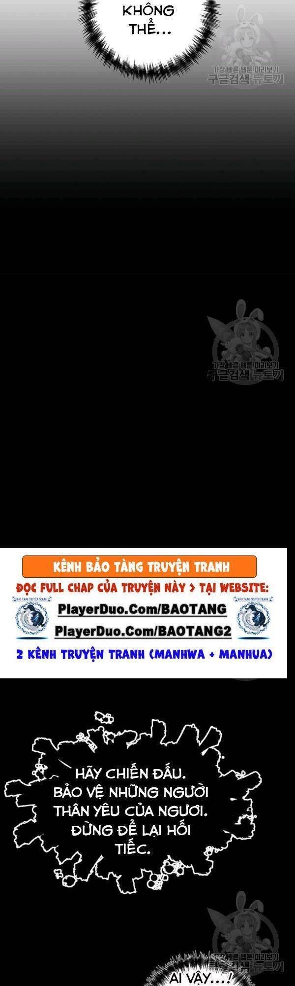 đọc truyện Tôi Là Thợ Săn Có Sức Mạnh Của 99 Vạn Tiền Kiếp Chương 17 ảnh 41 tại Thiên Thai Truyện