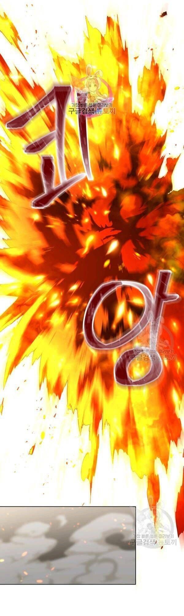 đọc truyện Tôi Là Thợ Săn Có Sức Mạnh Của 99 Vạn Tiền Kiếp Chương 17 ảnh 7 tại Thiên Thai Truyện