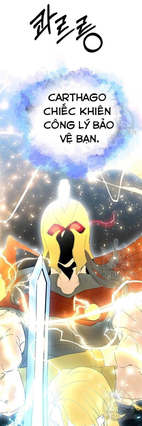 đọc truyện Tôi Là Thợ Săn Có Sức Mạnh Của 99 Vạn Tiền Kiếp Chương 17 ảnh 10 tại Thiên Thai Truyện