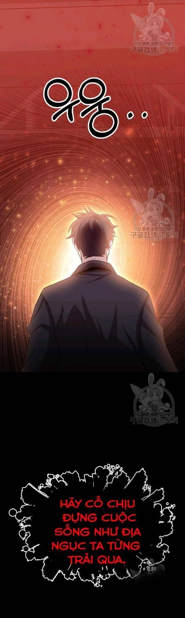 đọc truyện Tôi Là Thợ Săn Có Sức Mạnh Của 99 Vạn Tiền Kiếp Chương 18 ảnh 13 tại Thiên Thai Truyện