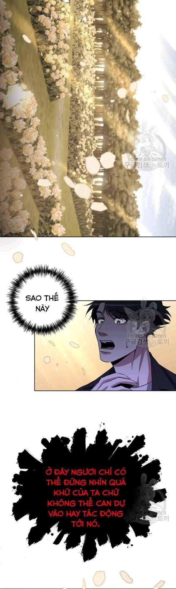 đọc truyện Tôi Là Thợ Săn Có Sức Mạnh Của 99 Vạn Tiền Kiếp Chương 18 ảnh 15 tại Thiên Thai Truyện