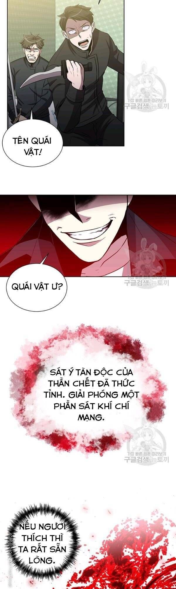 đọc truyện Tôi Là Thợ Săn Có Sức Mạnh Của 99 Vạn Tiền Kiếp Chương 19 ảnh 12 tại Thiên Thai Truyện