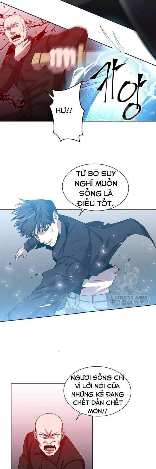 đọc truyện Tôi Là Thợ Săn Có Sức Mạnh Của 99 Vạn Tiền Kiếp Chương 19 ảnh 14 tại Thiên Thai Truyện