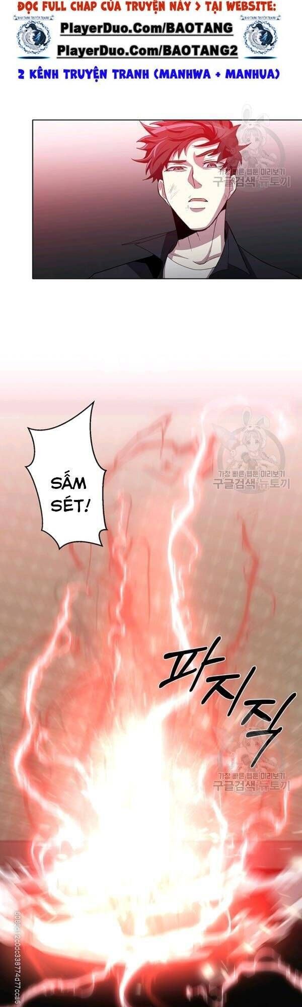 đọc truyện Tôi Là Thợ Săn Có Sức Mạnh Của 99 Vạn Tiền Kiếp Chương 19 ảnh 16 tại Thiên Thai Truyện