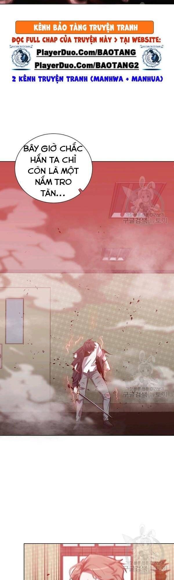 đọc truyện Tôi Là Thợ Săn Có Sức Mạnh Của 99 Vạn Tiền Kiếp Chương 19 ảnh 17 tại Thiên Thai Truyện