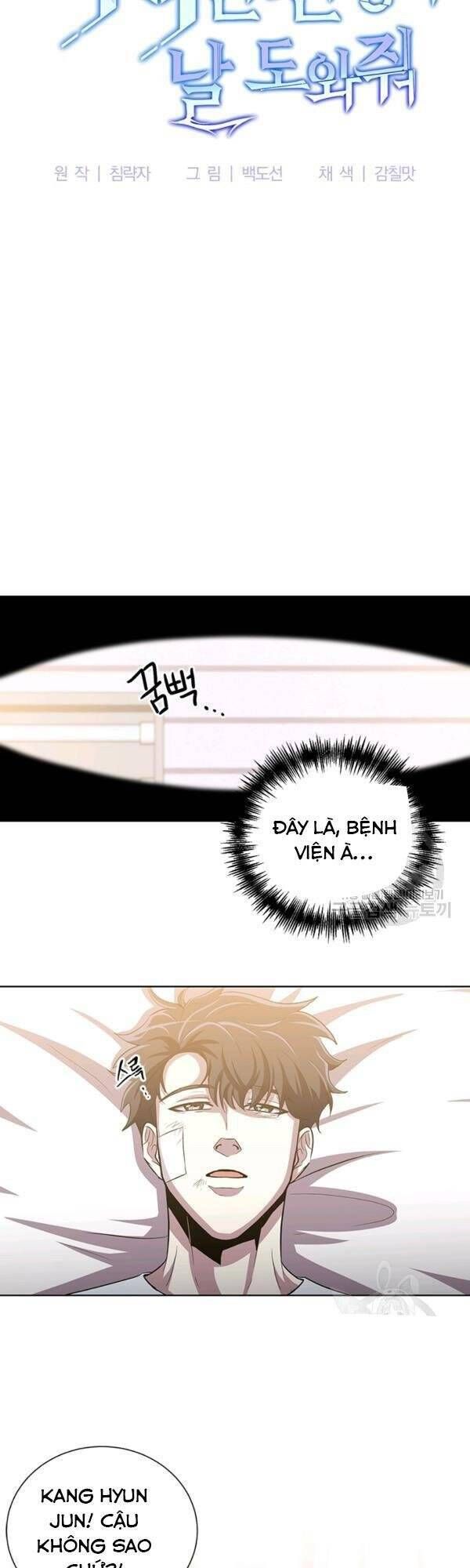 đọc truyện Tôi Là Thợ Săn Có Sức Mạnh Của 99 Vạn Tiền Kiếp Chương 19 ảnh 35 tại Thiên Thai Truyện