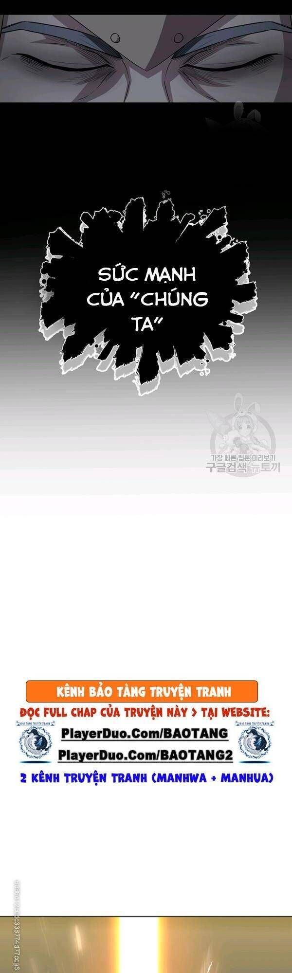 đọc truyện Tôi Là Thợ Săn Có Sức Mạnh Của 99 Vạn Tiền Kiếp Chương 19 ảnh 8 tại Thiên Thai Truyện