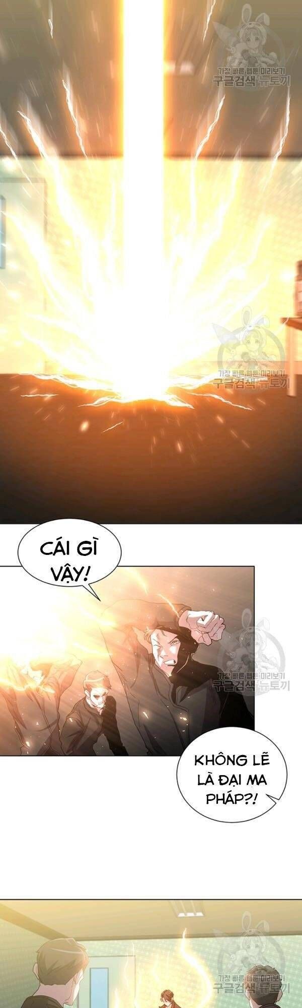 đọc truyện Tôi Là Thợ Săn Có Sức Mạnh Của 99 Vạn Tiền Kiếp Chương 19 ảnh 9 tại Thiên Thai Truyện