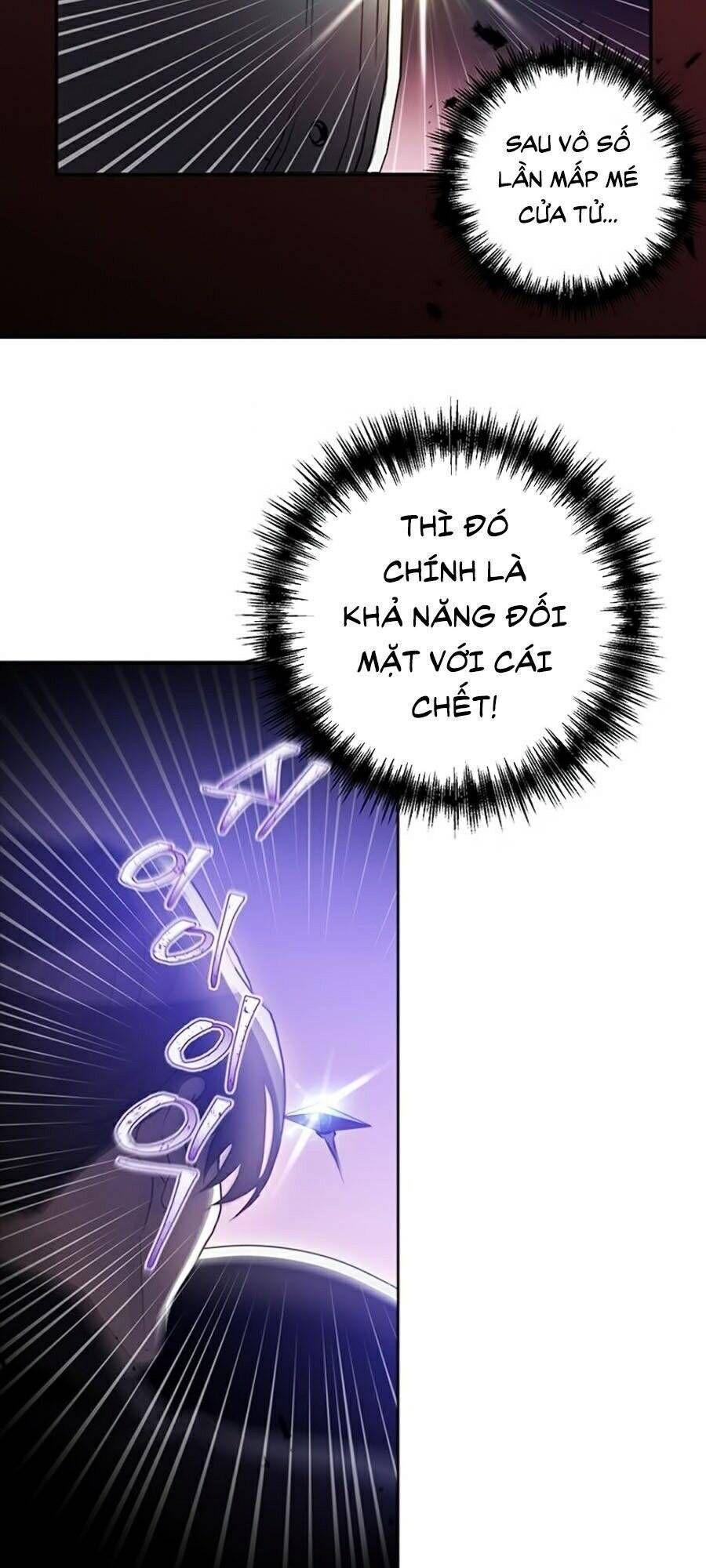 đọc truyện Tôi Là Thợ Săn Có Sức Mạnh Của 99 Vạn Tiền Kiếp Chương 2 ảnh 107 tại Thiên Thai Truyện