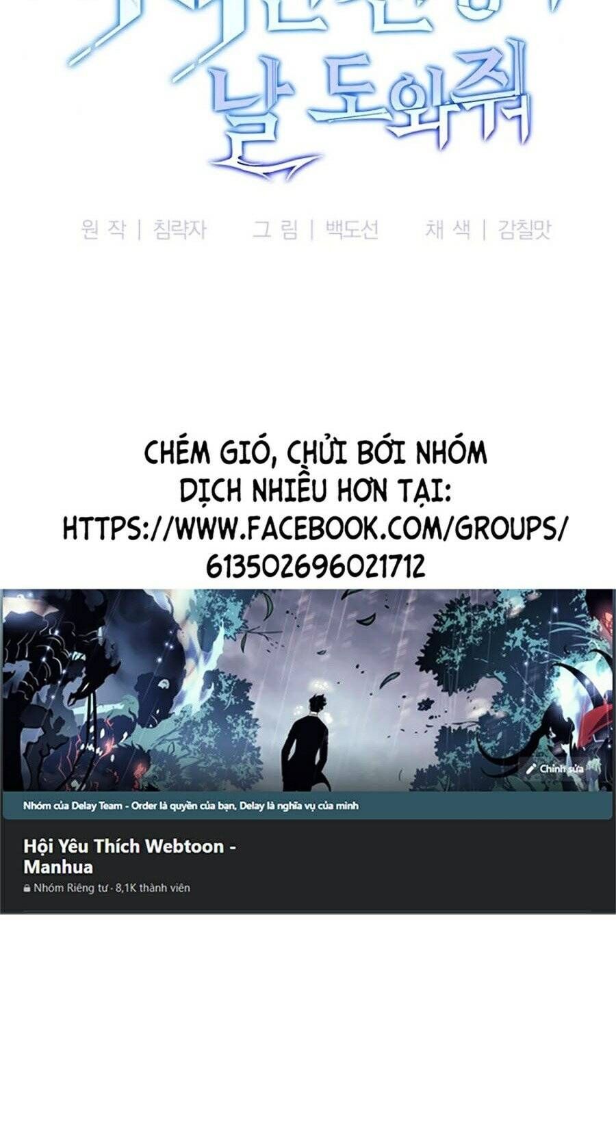 đọc truyện Tôi Là Thợ Săn Có Sức Mạnh Của 99 Vạn Tiền Kiếp Chương 2 ảnh 167 tại Thiên Thai Truyện