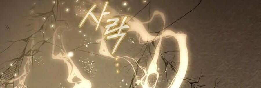 đọc truyện Tôi Là Thợ Săn Có Sức Mạnh Của 99 Vạn Tiền Kiếp Chương 2 ảnh 98 tại Thiên Thai Truyện