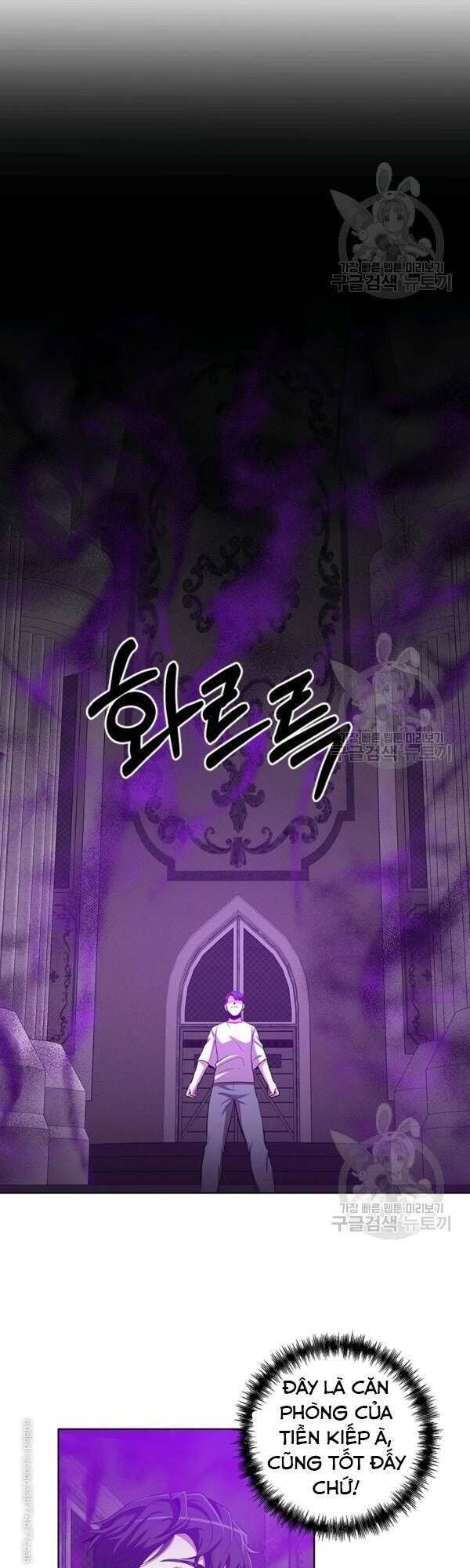 đọc truyện Tôi Là Thợ Săn Có Sức Mạnh Của 99 Vạn Tiền Kiếp Chương 20 ảnh 12 tại Thiên Thai Truyện