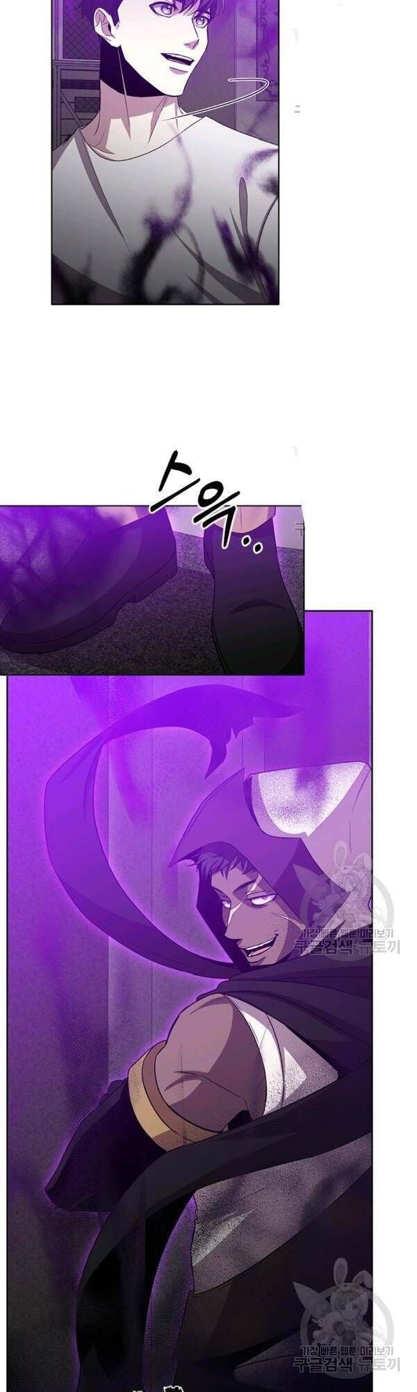 đọc truyện Tôi Là Thợ Săn Có Sức Mạnh Của 99 Vạn Tiền Kiếp Chương 20 ảnh 13 tại Thiên Thai Truyện