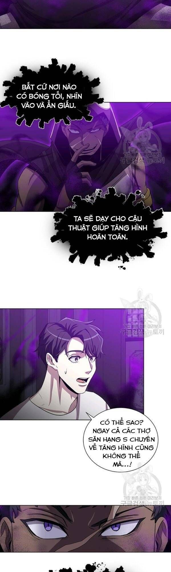 đọc truyện Tôi Là Thợ Săn Có Sức Mạnh Của 99 Vạn Tiền Kiếp Chương 20 ảnh 15 tại Thiên Thai Truyện