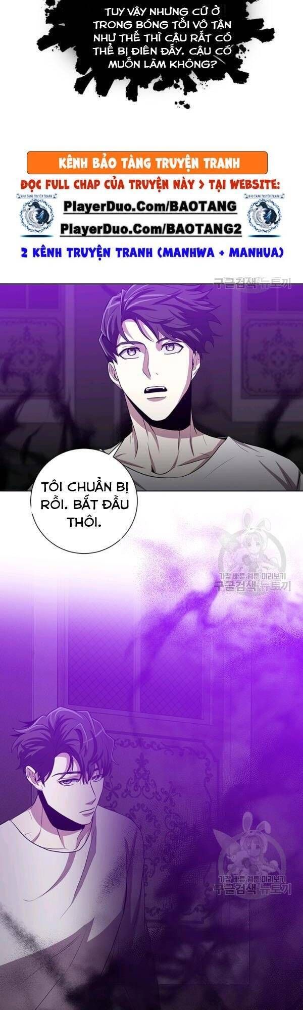 đọc truyện Tôi Là Thợ Săn Có Sức Mạnh Của 99 Vạn Tiền Kiếp Chương 20 ảnh 19 tại Thiên Thai Truyện