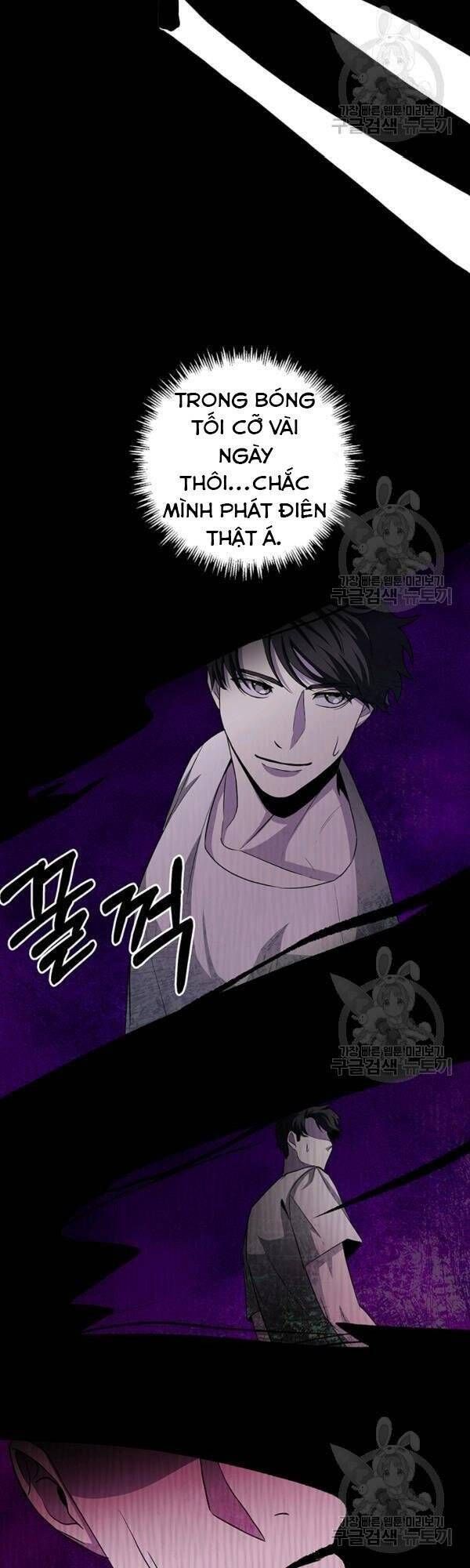 đọc truyện Tôi Là Thợ Săn Có Sức Mạnh Của 99 Vạn Tiền Kiếp Chương 20 ảnh 21 tại Thiên Thai Truyện