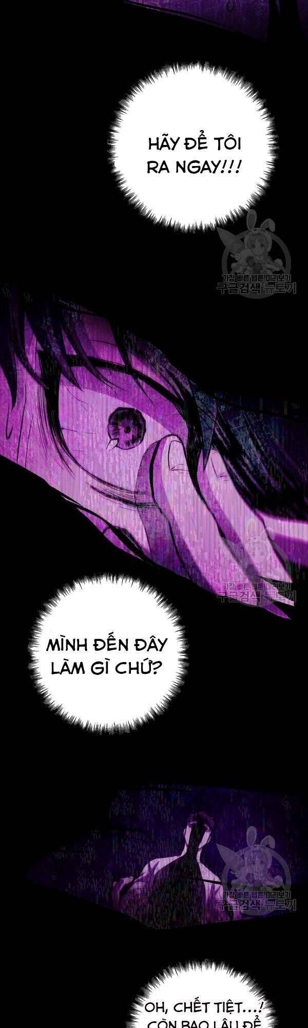 đọc truyện Tôi Là Thợ Săn Có Sức Mạnh Của 99 Vạn Tiền Kiếp Chương 20 ảnh 23 tại Thiên Thai Truyện