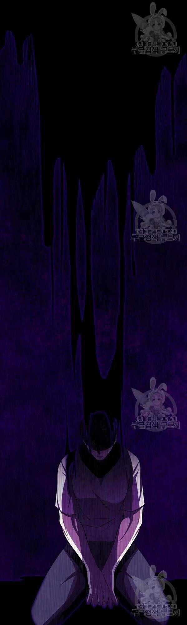 đọc truyện Tôi Là Thợ Săn Có Sức Mạnh Của 99 Vạn Tiền Kiếp Chương 20 ảnh 25 tại Thiên Thai Truyện