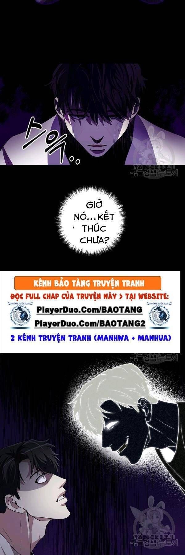 đọc truyện Tôi Là Thợ Săn Có Sức Mạnh Của 99 Vạn Tiền Kiếp Chương 20 ảnh 26 tại Thiên Thai Truyện