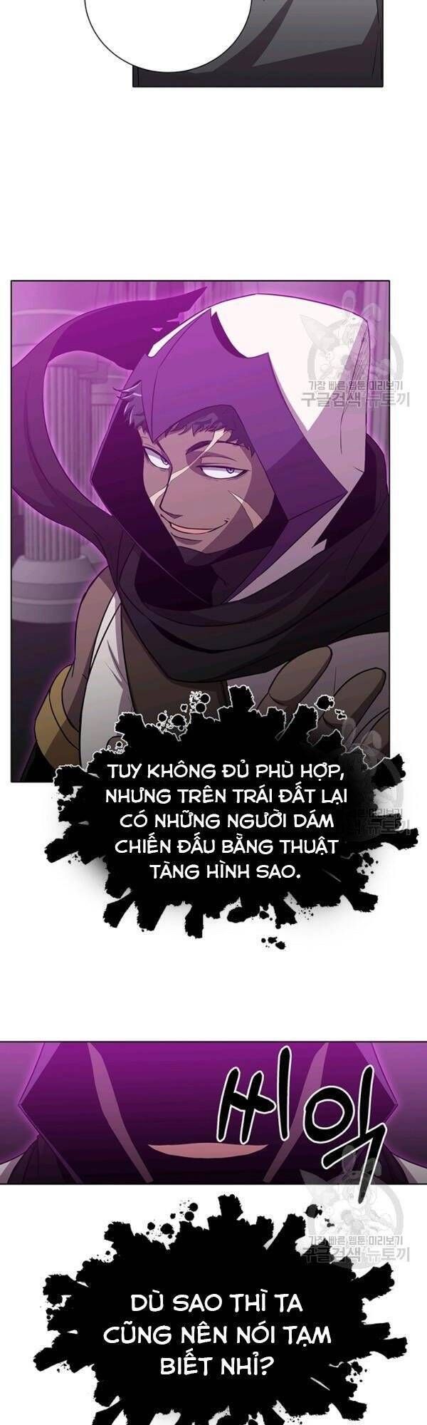 đọc truyện Tôi Là Thợ Săn Có Sức Mạnh Của 99 Vạn Tiền Kiếp Chương 20 ảnh 31 tại Thiên Thai Truyện