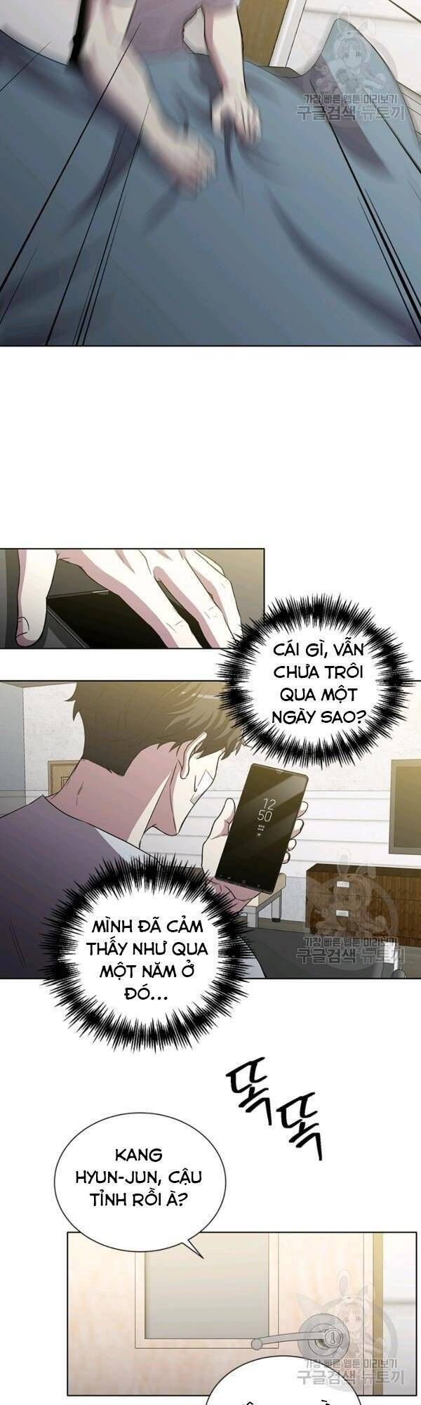 đọc truyện Tôi Là Thợ Săn Có Sức Mạnh Của 99 Vạn Tiền Kiếp Chương 20 ảnh 33 tại Thiên Thai Truyện