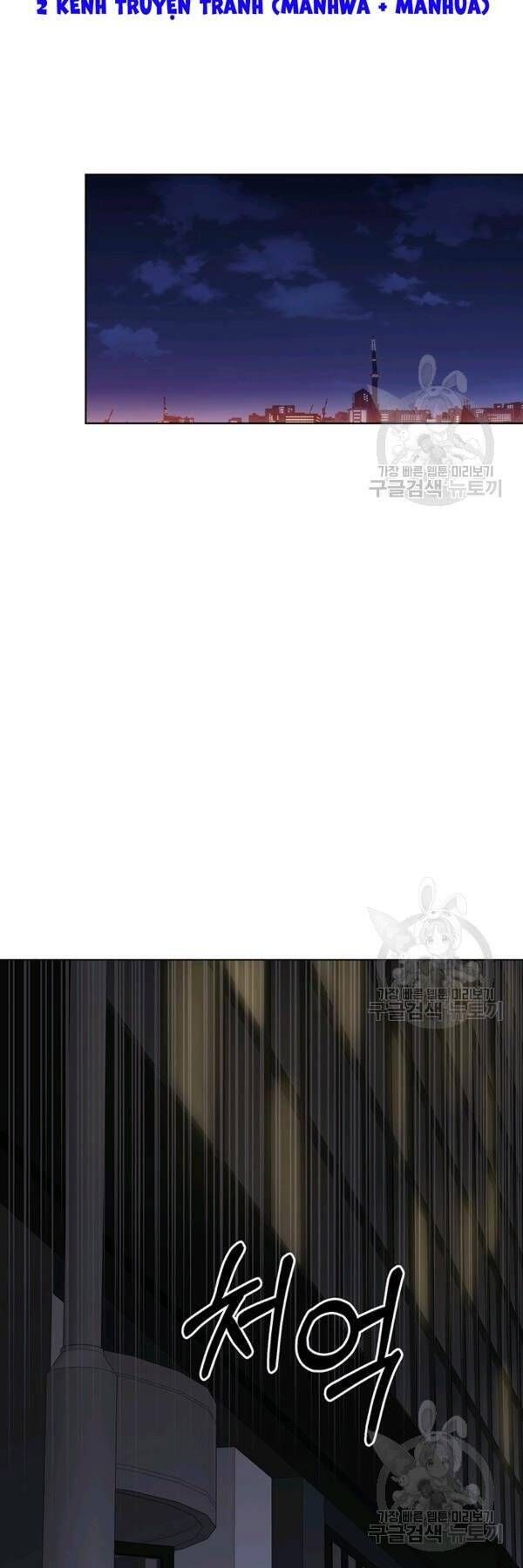 đọc truyện Tôi Là Thợ Săn Có Sức Mạnh Của 99 Vạn Tiền Kiếp Chương 20 ảnh 38 tại Thiên Thai Truyện