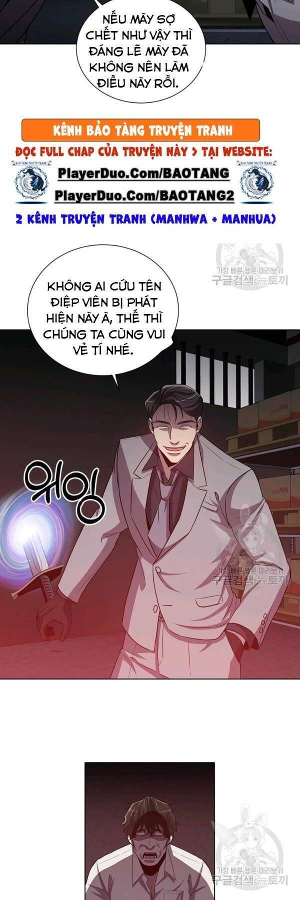 đọc truyện Tôi Là Thợ Săn Có Sức Mạnh Của 99 Vạn Tiền Kiếp Chương 20 ảnh 10 tại Thiên Thai Truyện